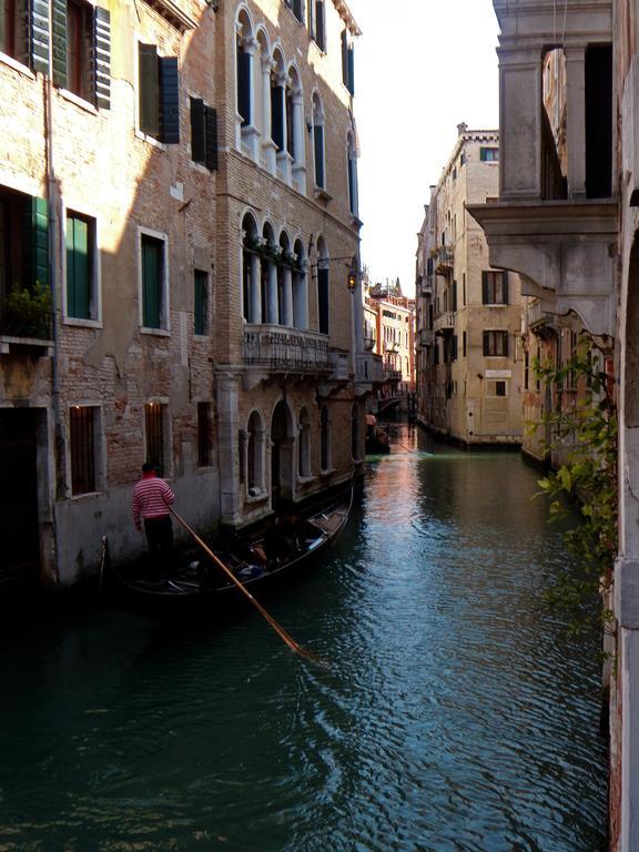 Carbona Venedig